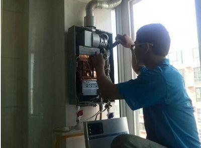 滁州市热水器上门维修案例